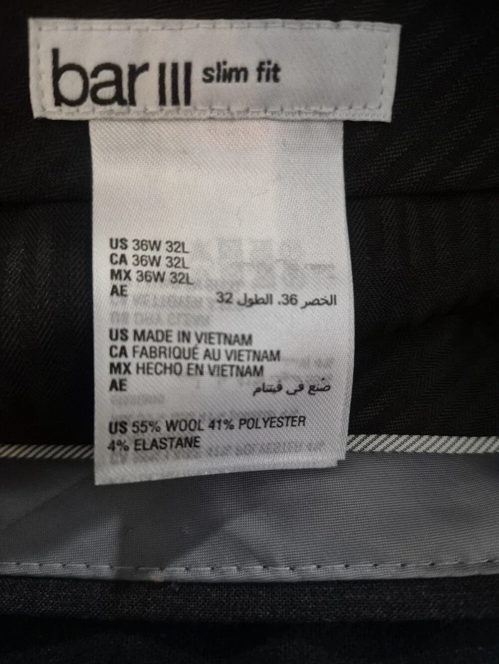 Bar III jacket 46l